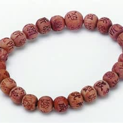 Korean Zen Cedar Beaded Bracelet – Wrist Mala – Prayer Beads – 8mm