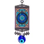 ABSTRACT EVIL EYE WALL HANGING